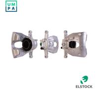 BRAKE CALIPER 83-0812 FOR VAUXHALL CORSA/VAN/Mk/II CORSAVAN COMBO OPEL 3cyl 1.7L
