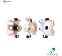 BRAKE CALIPER 83-1148 FOR HYUNDAI MITSUBISHI L200/STORM DELICA/III/Van/Bus 3.0L