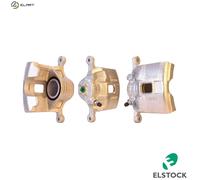 Brake caliper Front Axle Right Floating Caliper 83-1276 ELSTOCK for HONDA