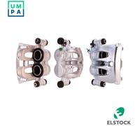 BRAKE CALIPER 83-1863 FOR VW CRAFTER/30-50/Van BJJ/CEBA 2.5L 5cyl