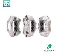 BRAKE CALIPER 83-2311 FOR TOYOTA HILUX/VIGO/VII/Pickup 1KD-FTV 3.0L 4cyl