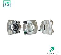 BRAKE CALIPER 83-2420 FOR RENAULT LOGAN TONDAR/90 DACIA K9K792/796 1.5L 4cyl