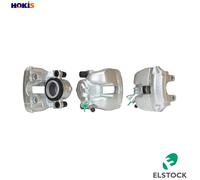 BRAKE CALIPER 83-2613 FOR PEUGEOT 308/II/SW CITROEN C4/PICASSO/Van/GRAND 1.2L