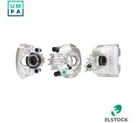 BRAKE CALIPER 83-2617 FOR PEUGEOT 508/SW/Van CITROEN C5/III/Break 4HLBHX 1.6L