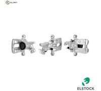 BRAKE CALIPER 86-0361 FOR NISSAN SENTRA/II/Hatchback PRIMERA/Break/Traveller