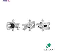 1x Brake Caliper for NISSAN ALMERA PRIMERA ELSTOCK 86-0361