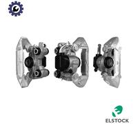 BRAKE CALIPER 86-0607-1 FOR RENAULT CLIO//Hatchback/Van SUPER/5 LUTECIA 19/Mk