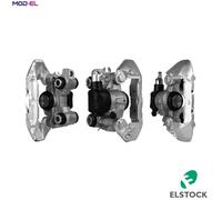 1X BRAKE CALIPER FOR CITROËN PEUGEOT ELSTOCK 86-0614-1