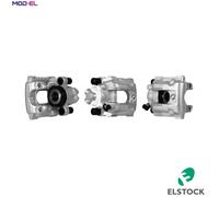 BRAKE CALIPER 86-0670 FOR BMW 3/X/SAV/E8/E46/Convertible X3/E83 N47D20A N46B20