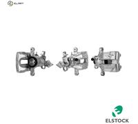 BRAKE CALIPER 86-0681 FOR PEUGEOT FIAT LANCIA CITROEN 4HW /4HR /4HT 2.2L 4cyl C8