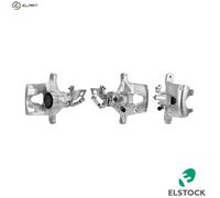 BRAKE CALIPER 86-0713 FOR FORD MONDEO/III/Mk CFBA/CHBA/CHBB/CGBA/CGBB 1.8L 4cyl