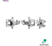 BRAKE CALIPER 86-0713 FOR FORD MONDEO/III/Mk CFBA/CHBA/CHBB/CGBA/CGBB 1.8L 4cyl