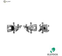 1x Brake Caliper for FORD MONDEO ELSTOCK 86-0714