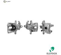 BRAKE CALIPER 86-0930 FOR VW CARAVELLE/EUROVAN/IV/Bus/TRANSPORTER/Mk SEAT 2.0L