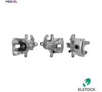 BRAKE CALIPER 86-0930 FOR VW CARAVELLE/EUROVAN/IV/Bus/TRANSPORTER/Mk SEAT 2.0L