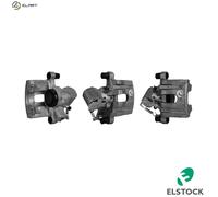 BRAKE CALIPER 86-1845 FOR VAUXHALL VECTRA/Mk/II SIGNUM OPEL Z18XE 1.8L 4cyl 1.8L