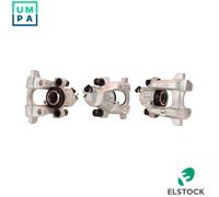 BRAKE CALIPER 86-1926 FOR MERCEDES-BENZ M 272.945 3.0L M 272.967 3.5L 6cyl 5.0L