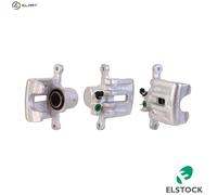 BRAKE CALIPER 86-1971 FOR VAUXHALL OPEL CHEVROLET Z 24 XE 2.4L 4cyl ANTARA 2.0L
