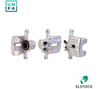 BRAKE CALIPER 86-1971 FOR VAUXHALL OPEL CHEVROLET Z 24 XE 2.4L 4cyl ANTARA 2.0L