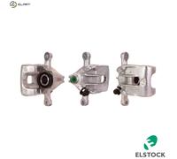 BRAKE CALIPER 86-2202 FOR HYUNDAI D3FA 1.1L 3cyl i20G4LA 1.2L D4FC/G4FA 1.4L i20