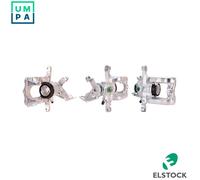 BRAKE CALIPER 86-2284 FOR VAUXHALL ASTRA/Mk/VI CHEVROLET ORLANDO CRUZE/Wagon