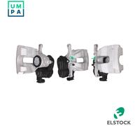 BRAKE CALIPER 86-2476 FOR LAND ROVER RANGE/IV/SUV/SPORT PT204 2.0L 4cyl 3.0L