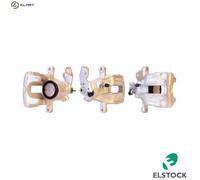BRAKE CALIPER 87-0197 FOR AUDI CABRIOLET 100 200 4000 A6/S6 500 90 80 COUPE 2.0L