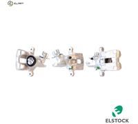 BRAKE CALIPER 87-0361 FOR NISSAN SENTRA/II/Hatchback PRIMERA/Break/Traveller