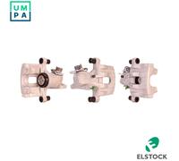BRAKE CALIPER 87-0703 FOR NISSAN PRIMERA/Traveller/Hatchback YD22DDT 2.2L 4cyl