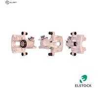 BRAKE CALIPER 87-0703 FOR NISSAN PRIMERA/Traveller/Hatchback YD22DDT 2.2L 4cyl