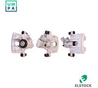 BRAKE CALIPER 87-0712 FOR FORD FOCUS/II/Turnier/Station/Wagon/C-MAX VOLVO 1.6L