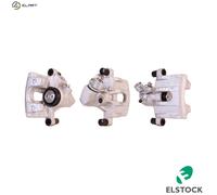 BRAKE CALIPER 87-0712 FOR FORD FOCUS/II/Turnier/Station/Wagon/C-MAX VOLVO 1.6L