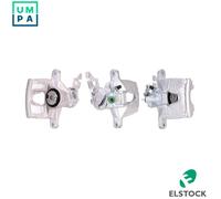 Brake caliper Rear Axle Right Brake Caliper with integrated parking brake