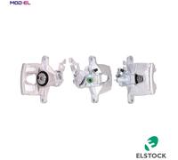BRAKE CALIPER 87-0715 FOR FORD MONDEO/III/Clipper/Turnier CFBA/CHBB/CHBA 1.8L