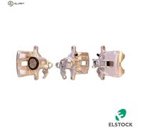 BRAKE CALIPER 87-0757 FOR RENAULT TRAFIC/II/Rodeo/Platform/Chassis/Van/Bus 2.0L