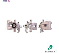 BRAKE CALIPER 87-0814 FOR VAUXHALL ASTRAVAN/Mk/IV OPEL Z 19 DTJ 1.9L 4cyl 1.2L