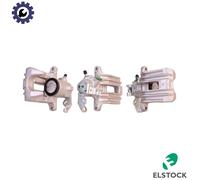 BRAKE CALIPER 87-0935 FOR VW AZJ/AEG/BER 2.0L 4cyl NEW BEETLE