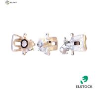 BRAKE CALIPER 87-1046 FOR AUDI A4/S4 AFY/ATW/AEB/AWT/ARK/ANB/APU/ARG/ADR 1.8L A4