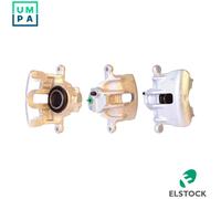 BRAKE CALIPER 87-1338 FOR LAND ROVER DISCOVERY/II/Mk RANGE/SUV 15/10P 2.5L 5cyl