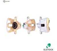 BRAKE CALIPER 87-1338 FOR LAND ROVER DISCOVERY/II/Mk RANGE/SUV 15/10P 2.5L 5cyl