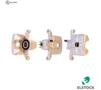 BRAKE CALIPER 87-1579 FOR SUBARU EJ255EJ2511/5EJ25 2.5L EJ201EJ202 2.0L 4cyl