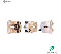 BRAKE CALIPER 87-1658 FOR BMW N46B20CB/B/C/BD 2.0L 4cyl 3 E90