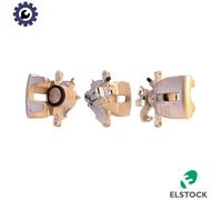 BRAKE CALIPER 87-1660 FOR SEAT AUDI A4/S4/Convertible CAGC/CJCC/CAHA/CGLB 2.0L