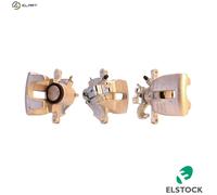 BRAKE CALIPER 87-1660 FOR SEAT AUDI A4/S4/Convertible CJCC/CAGC/CGLB/CAHA 2.0L
