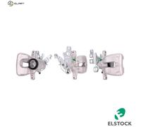 1x Brake Caliper for VW CADDY ELSTOCK 87-1833