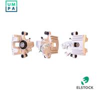 BRAKE CALIPER 87-1842 FOR MINI W17 D14 /1ND 1.4L W10 B14 A 1.4L W11B16A 1.6L
