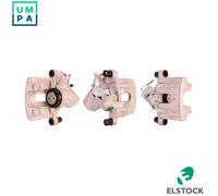 Brake caliper Rear Axle Right Brake Caliper with integrated parking brake