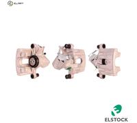 Brake caliper Rear Axle Right Brake Caliper with integrated parking brake