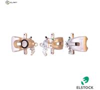 BRAKE CALIPER 87-1929 FOR VAUXHALL ZAFIRA/Mk/II OPEL A18XEL/18XER 1.8L 4cyl 1.8L
