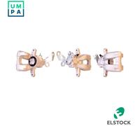 BRAKE CALIPER 87-1953 FOR FIAT GRANDE/PUNTO VAUXHALL CORSA/Mk/III ABARTH 0.9L